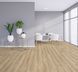 Kaindl K2241 Oak Cordoba Crema | Австрійський водостійкий ламінат | Aqua Pro Select Natural Touch 8.0 | 33 (AC5) LAM-KAI-0903 фото 3