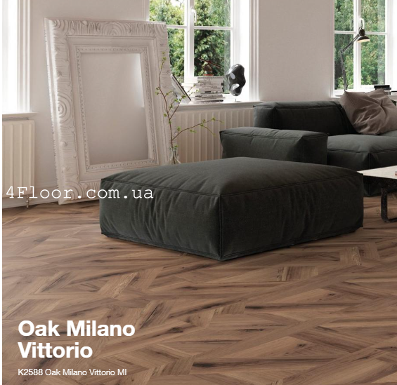 Oak Milano Vittorio K2588 | Kaindl (Кайндл) - Австрийский ламинат Темно-коричневого цвета LAM-KAI-8103 фото